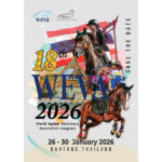 2026 World Equine Veterinary Association Congress